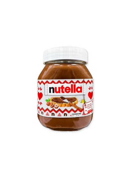 Nutella 450g