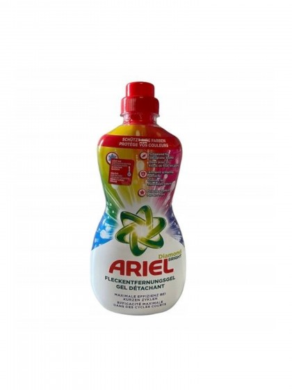 Detergent Ariel indep pete 800ml