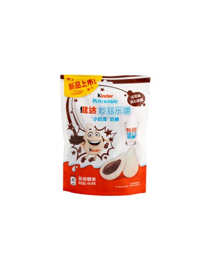 Kinder Milkredible Cocoa 46g