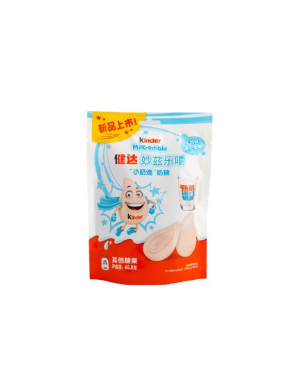 Kinder Milkredible Milk 46g